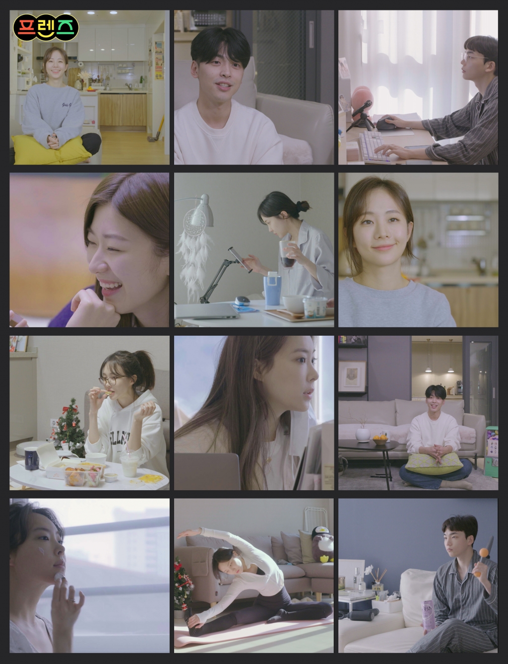 /사진=채널A