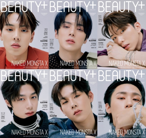 몬스타엑스(MONSTA X) /사진제공=뷰티쁠