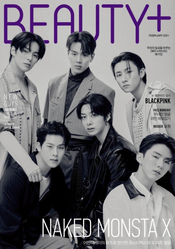 몬스타엑스(MONSTA X) /사진제공=뷰티쁠