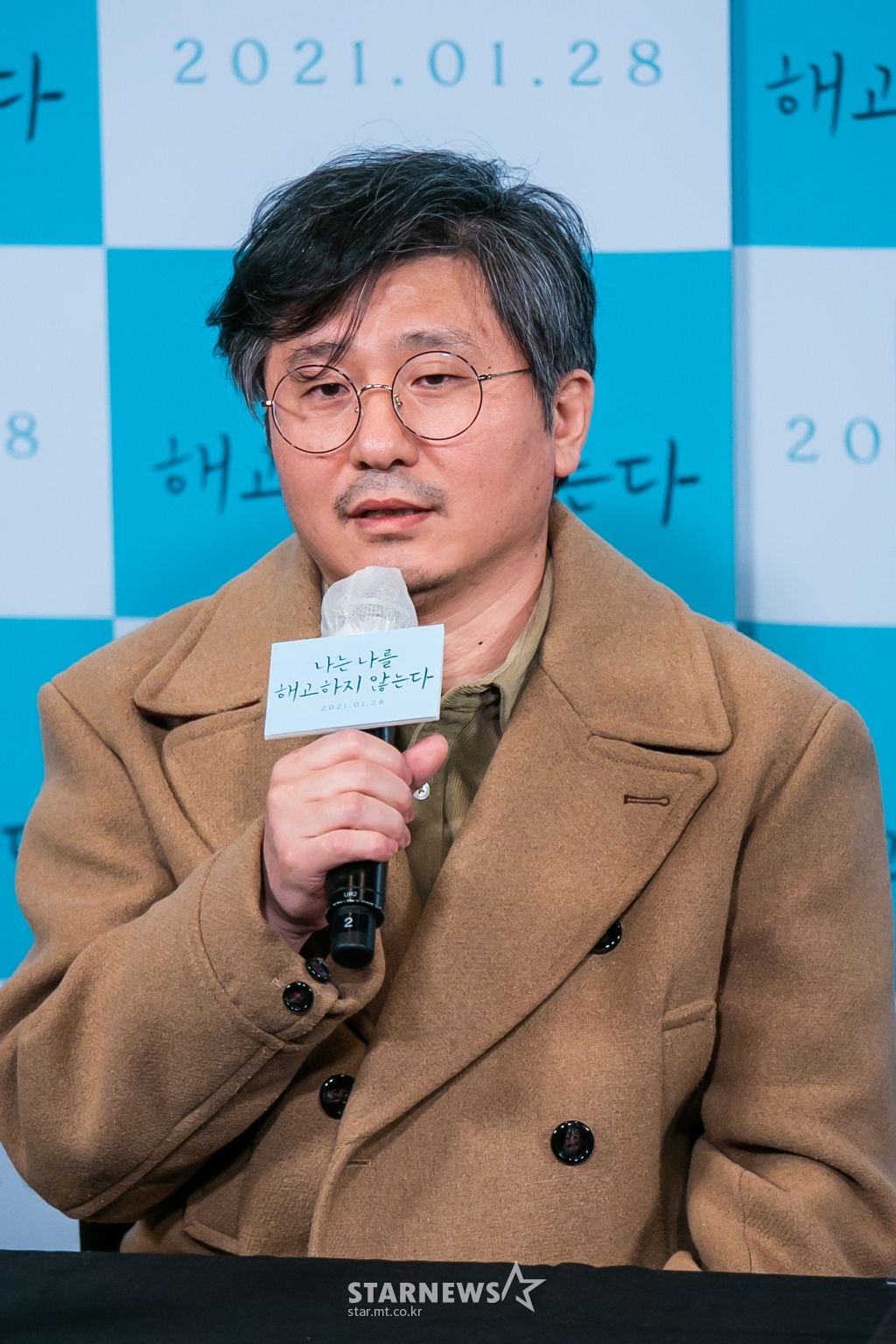 사진