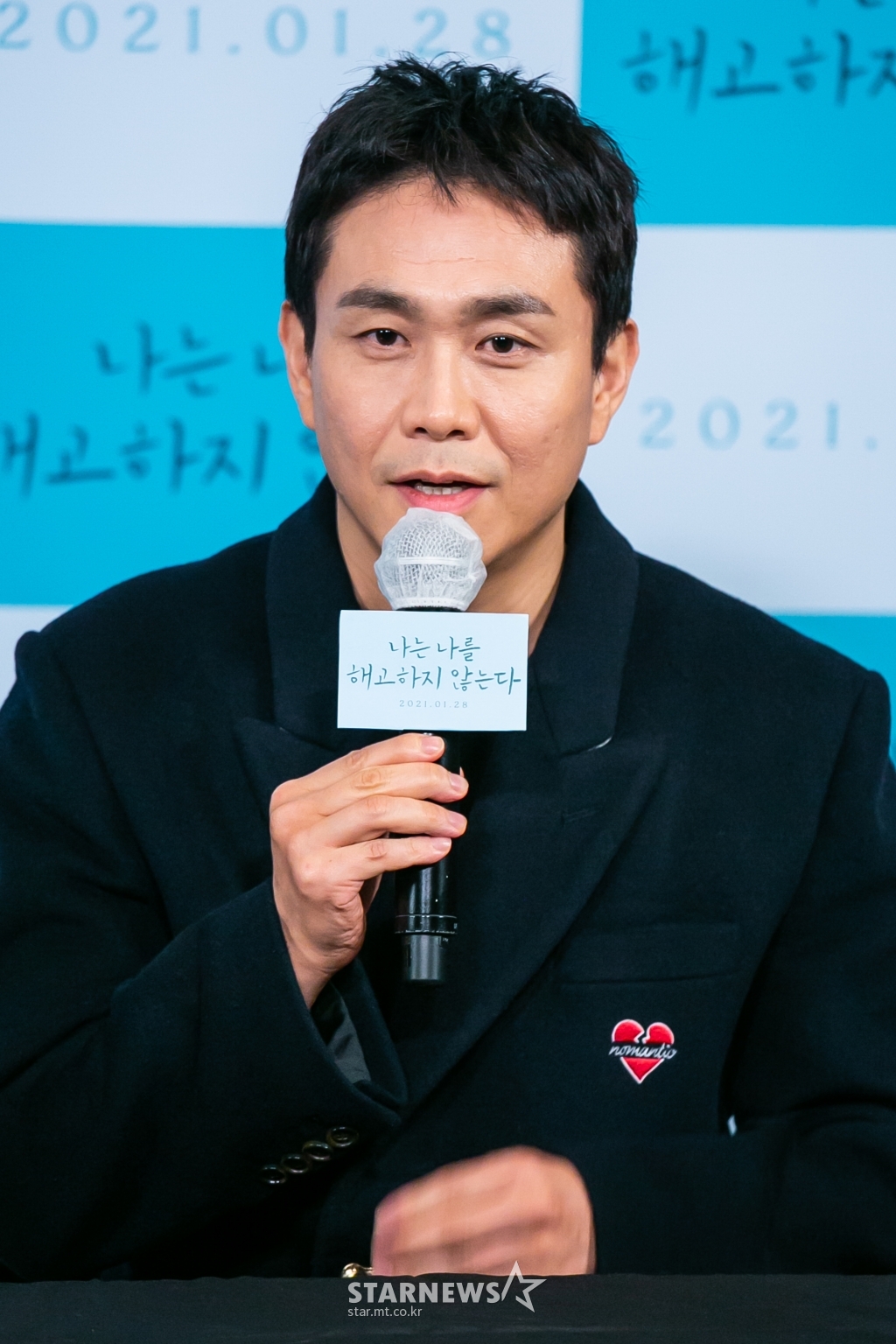 사진