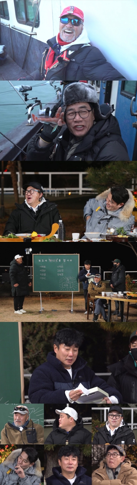 오는 21일 방송되는 채널A 예능프로그램 '나만 믿고 따라와, 도시어부2' 57회 방송화면 캡처/ 사진제공='도시어부2'