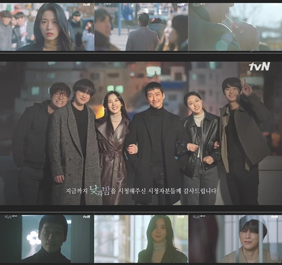 남궁민, 설현, 이청아, 윤선우 등이 주연한 tvN 월화드라마 '낮과 밤'이 지난 1월 19일 16회 방송을 끝으로 종영했다./사진제공=tvN 월화드라마 '낮과 밤'