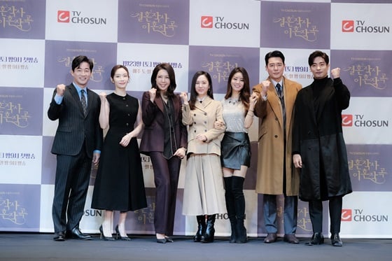 /사진제공=TV조선