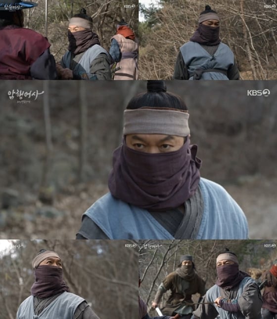 배우 박동빈이 KBS 2TV 월화드라마 '암행어사: 조선비밀수사단'에 도적단 전계수로 출연했다./사진=KBS 2TV 월화드라마 '암행어사: 조선비밀수사단' 방송 화면 캡처