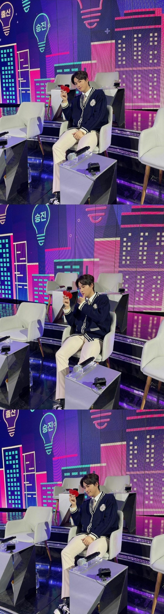 /사진=김희재 인스타그램