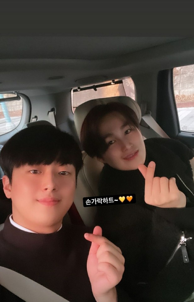 /사진=김희재 인스타그램