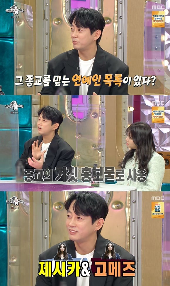 사진