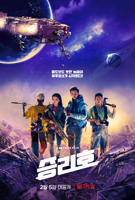 사진