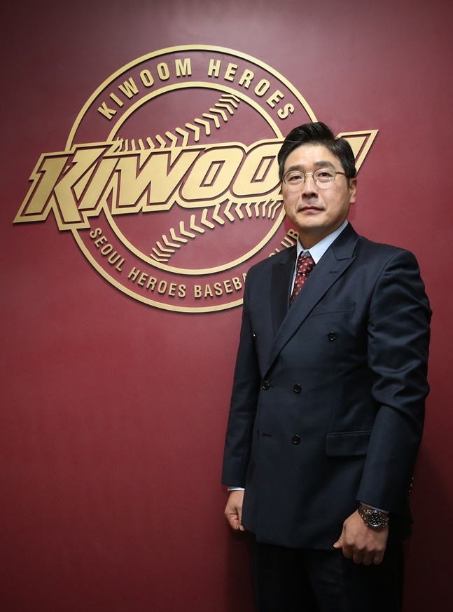 홍원기 감독. /사진=키움 히어로즈