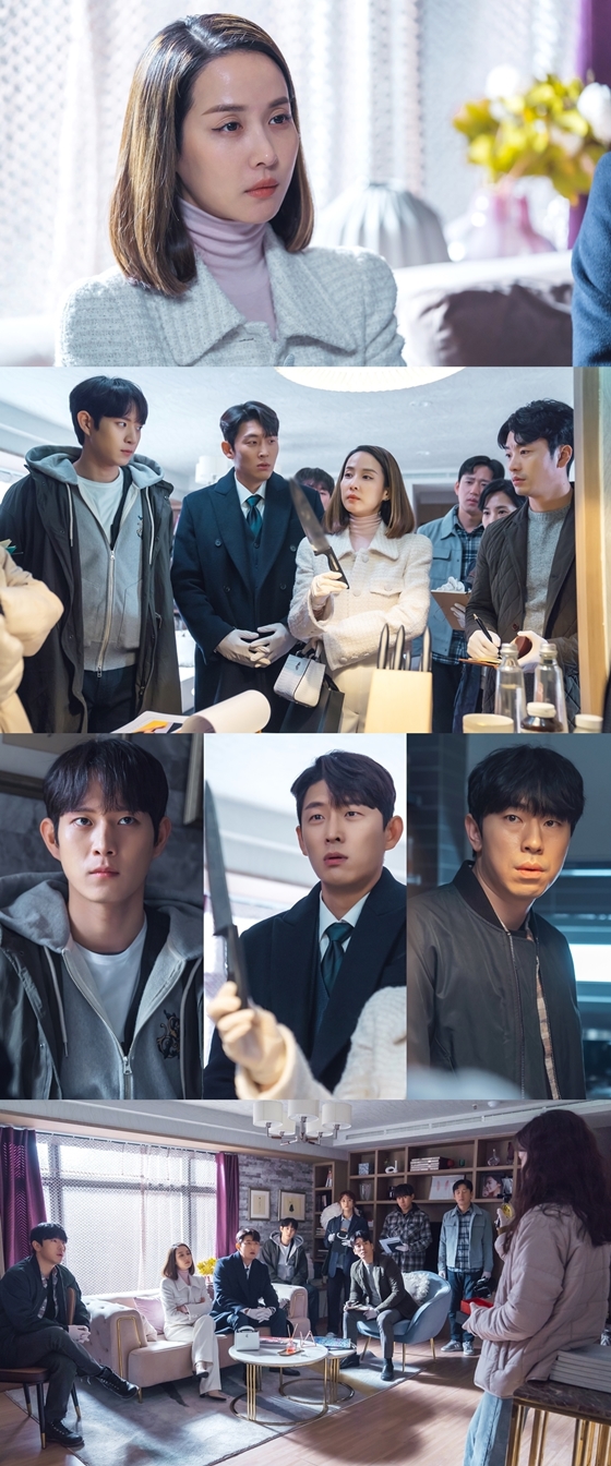 '바람피면 죽는다' 조여정, 고준, 이시언, 김영대, 김예원 등 앞에서 '백수정 살인 사건' 현장에서 브리핑 하는 모습./사진제공=KBS 2TV 수목드라마 '바람피면 죽는다'