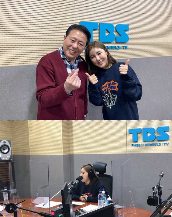 /사진제공=TBS 라디오