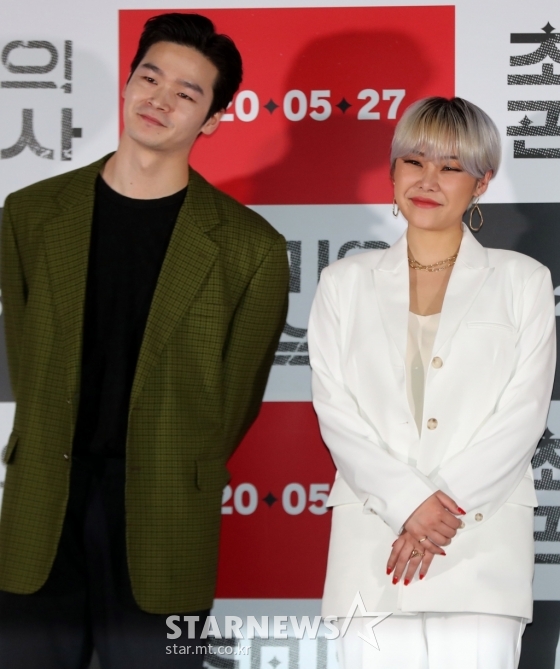 남연우 치타 / 사진=스타뉴스