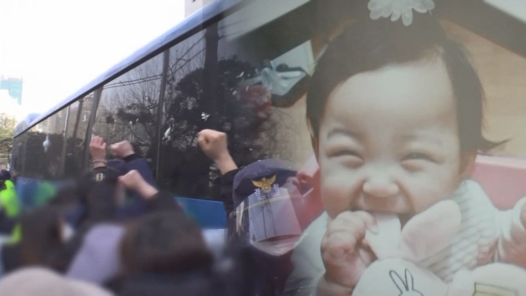 /사진=SBS