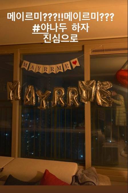 /사진=김영희 인스타그램