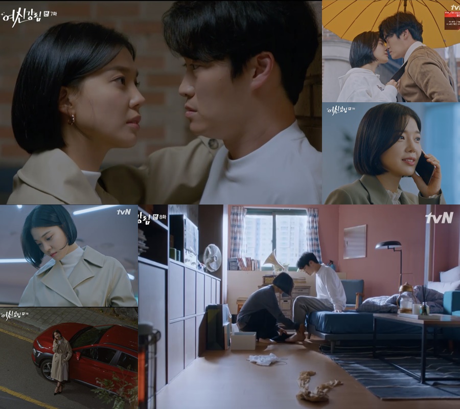 /사진=tvN