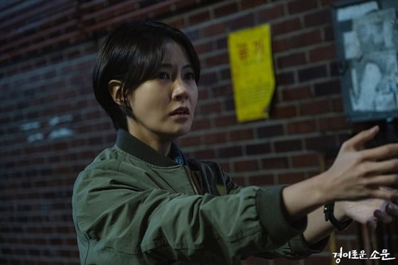 OCN 토일 오리지널 '경이로운 소문' 김정영 역 배우 최윤영/사진제공=OCN