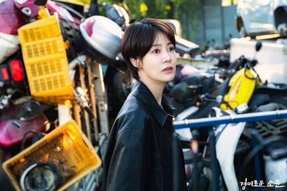 OCN 토일 오리지널 '경이로운 소문' 김정영 역 배우 최윤영/사진제공=OCN