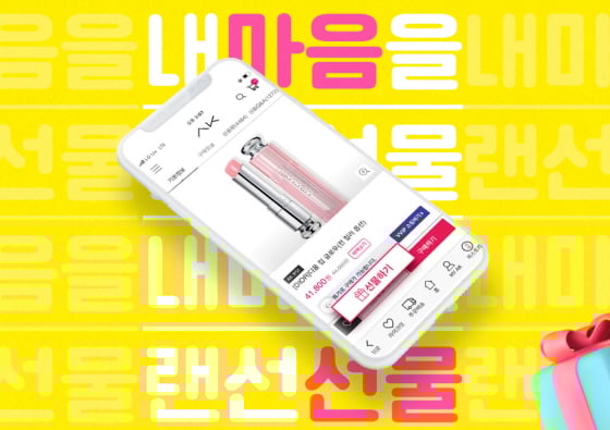 /사진제공=ak