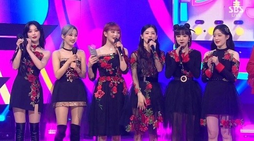 /사진=SBS '인기가요' 방송화면 캡처