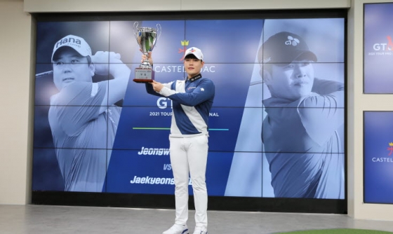 이재경 프로