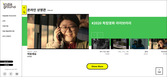사진