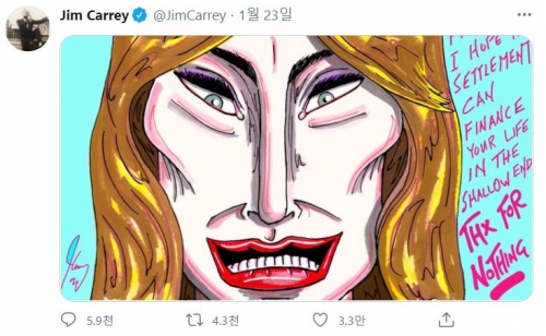 /사진=짐 캐리 인스타그램
