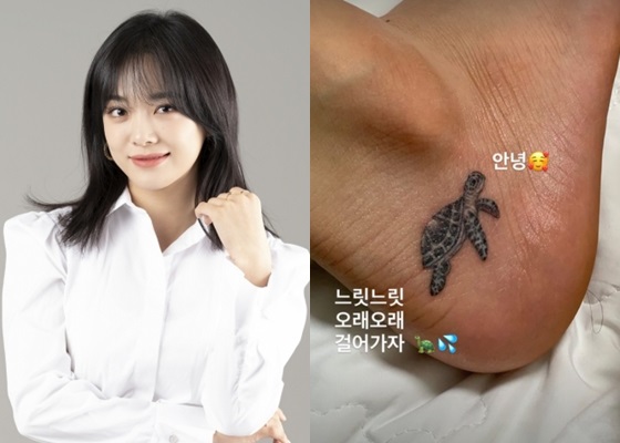 김세정/ 사진=젤리피쉬엔터테인먼트, 김세정 인스타그램