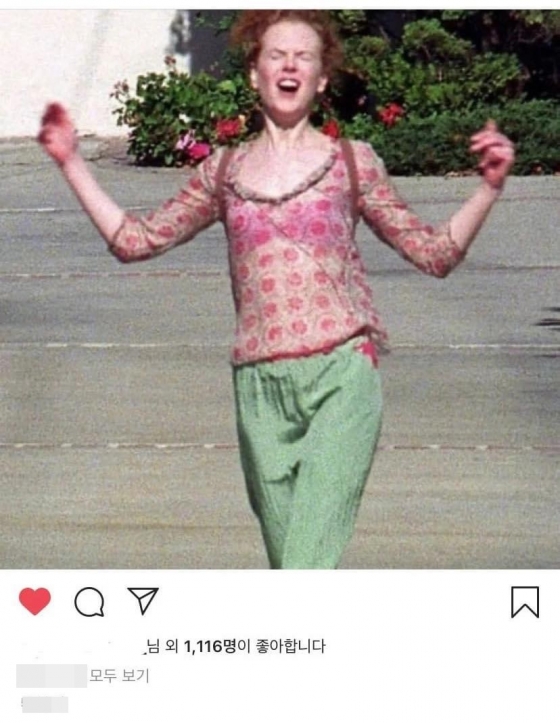 /사진=아이언 전 여자친구 A씨가 자신의 인스타그램에 게재한 것으로 추정되는 사진.