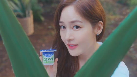 /사진제공=매일유업