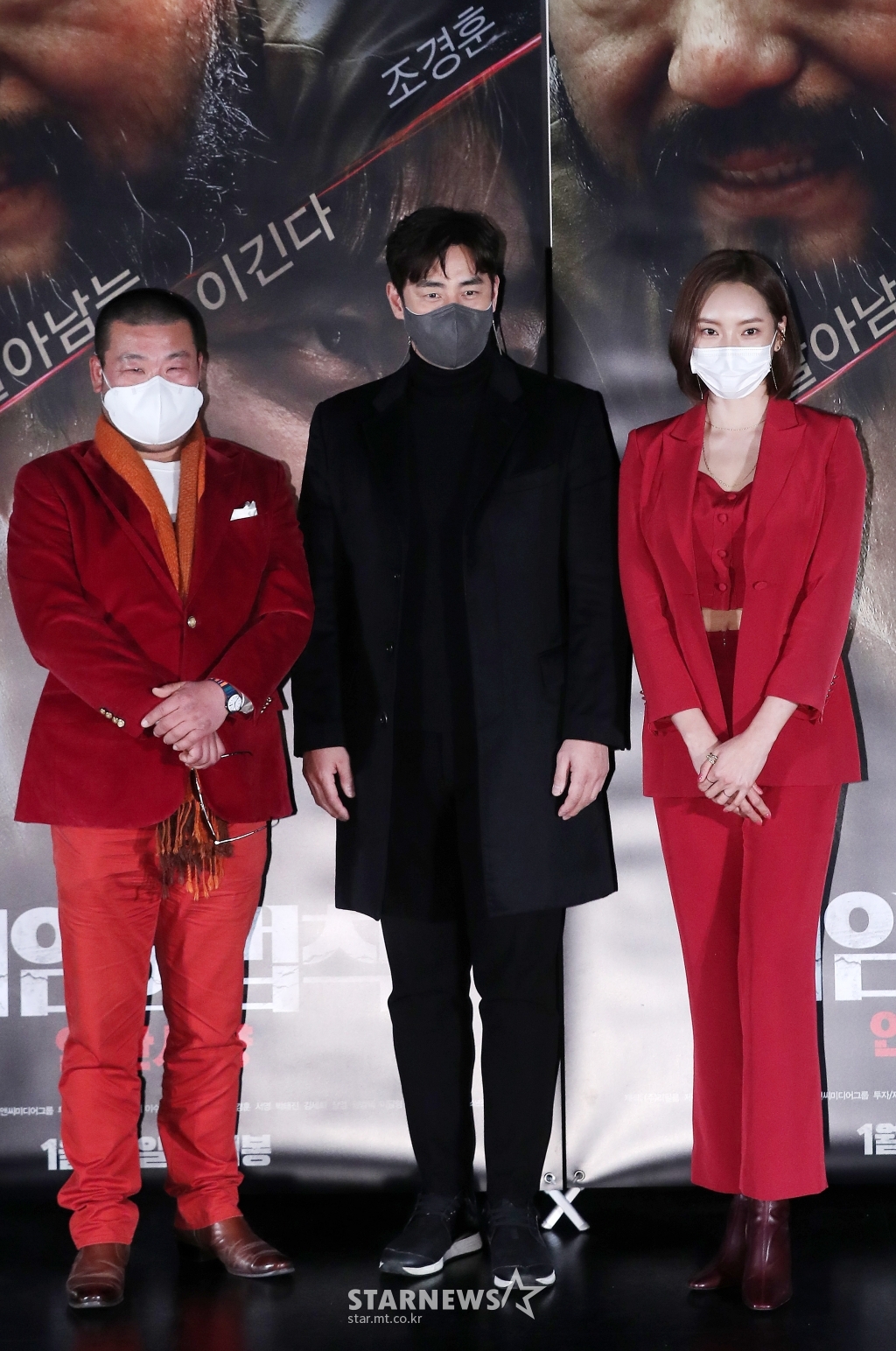 사진