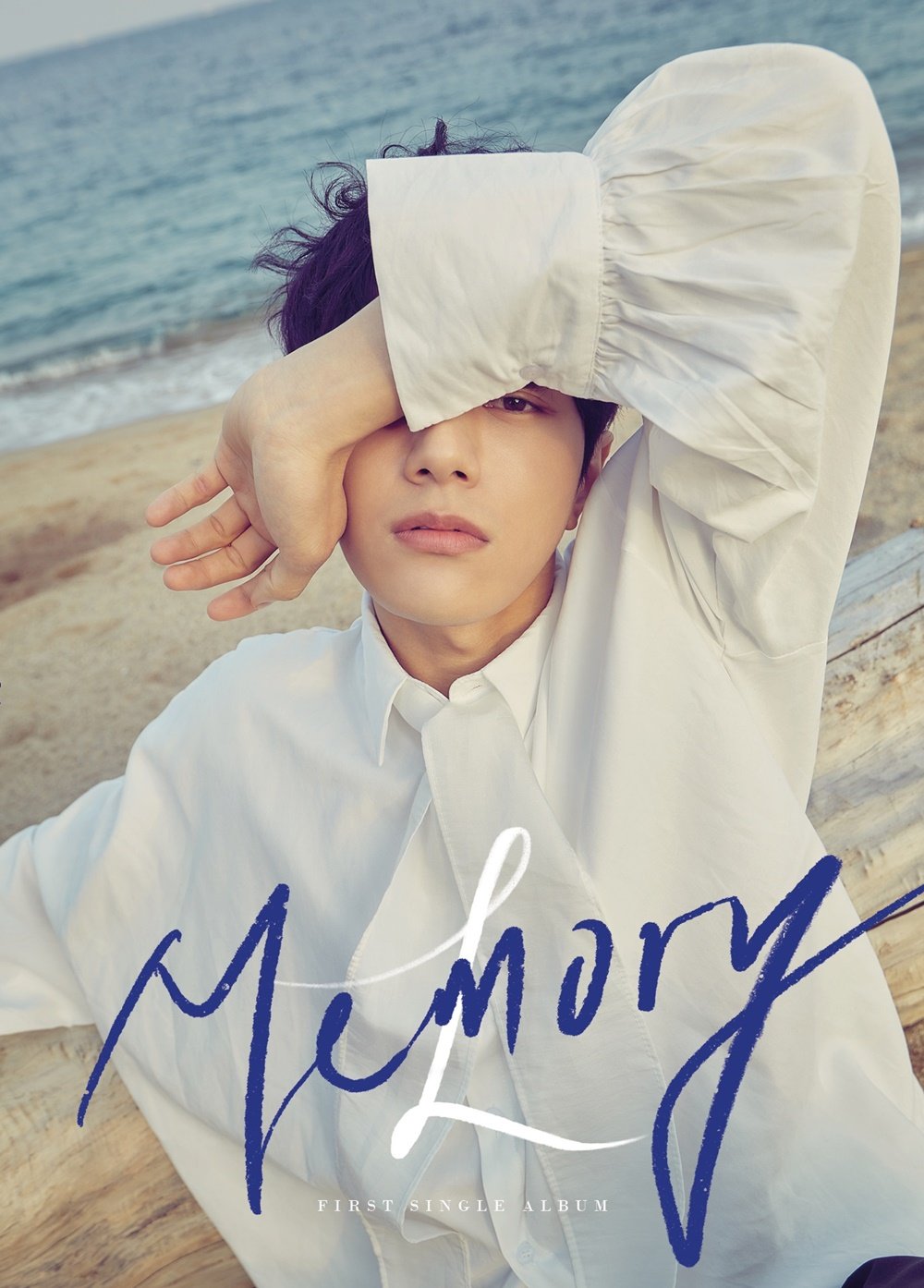 /사진제공=매니지먼트 이상, 유니버설뮤직 제공