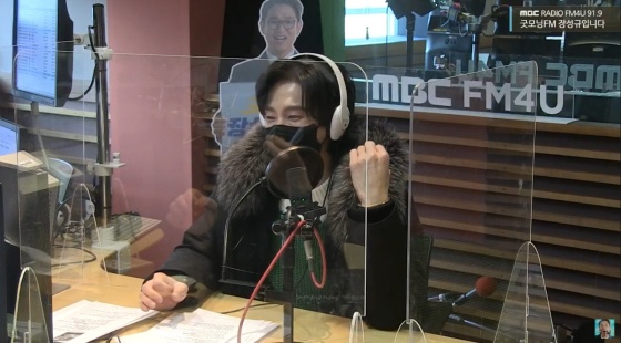 /사진='굿모닝FM 장성규입니다' 보는 라디오 캡처