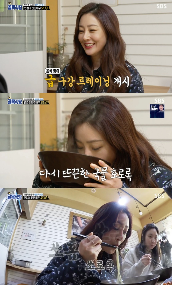 /사진=SBS 예능 프로그램 '백종원의 골목식당' 방송화면 캡처