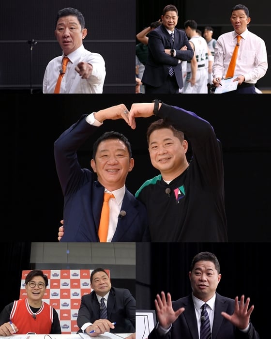 JTBC 새 예능프로그램 '뭉쳐야 쏜다'의 허재, 현주엽/사진제공=JTBC '뭉쳐야 쏜다'