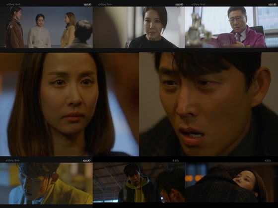 조여정, 고준 등이 주연한 KBS 2TV 수목드라마 '바람피면 죽는다'가 1월 28일 방송을 끝으로 종영했다./사진=KBS 2TV '바람피면 죽는다' 방송 화면 캡처