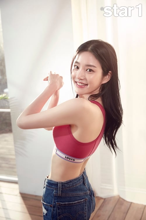 이유비
