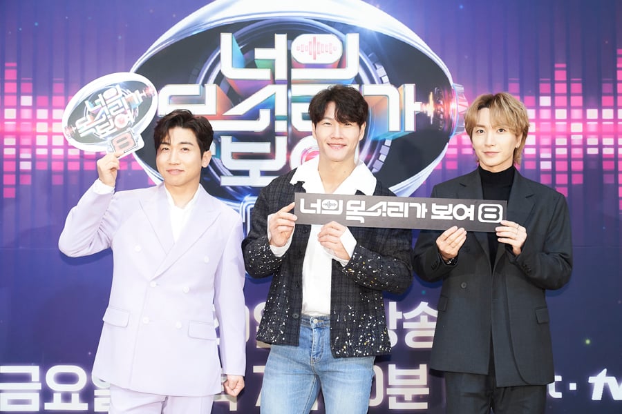 /사진=엠넷