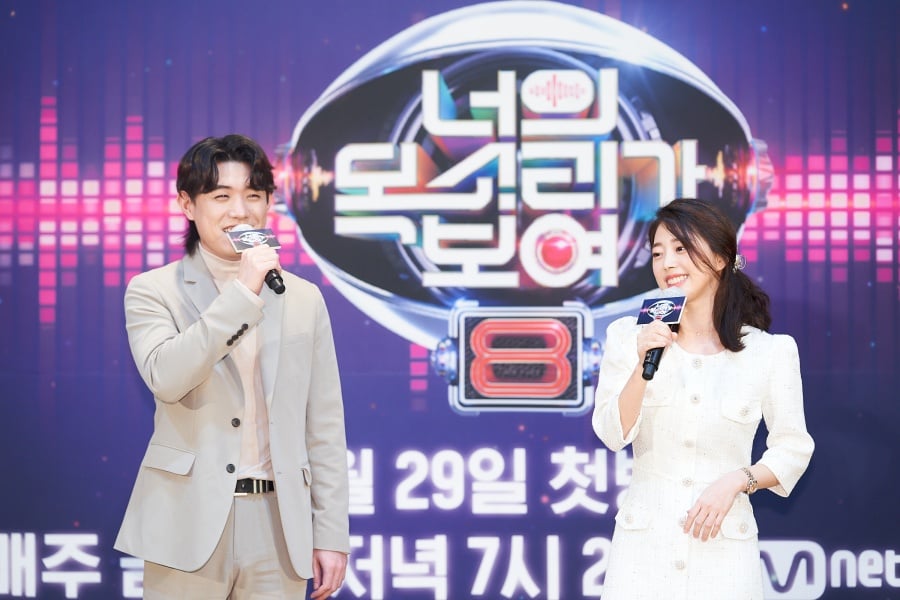/사진=엠넷