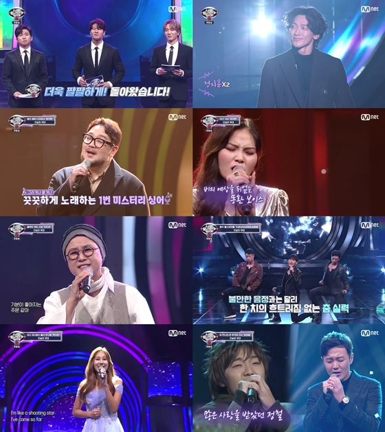 엠넷 '너의 목소리가 보여8'에 비가 첫 번째 초대스타로 출연했다./사진제공=엠넷 '너의 목소리가 보여8'