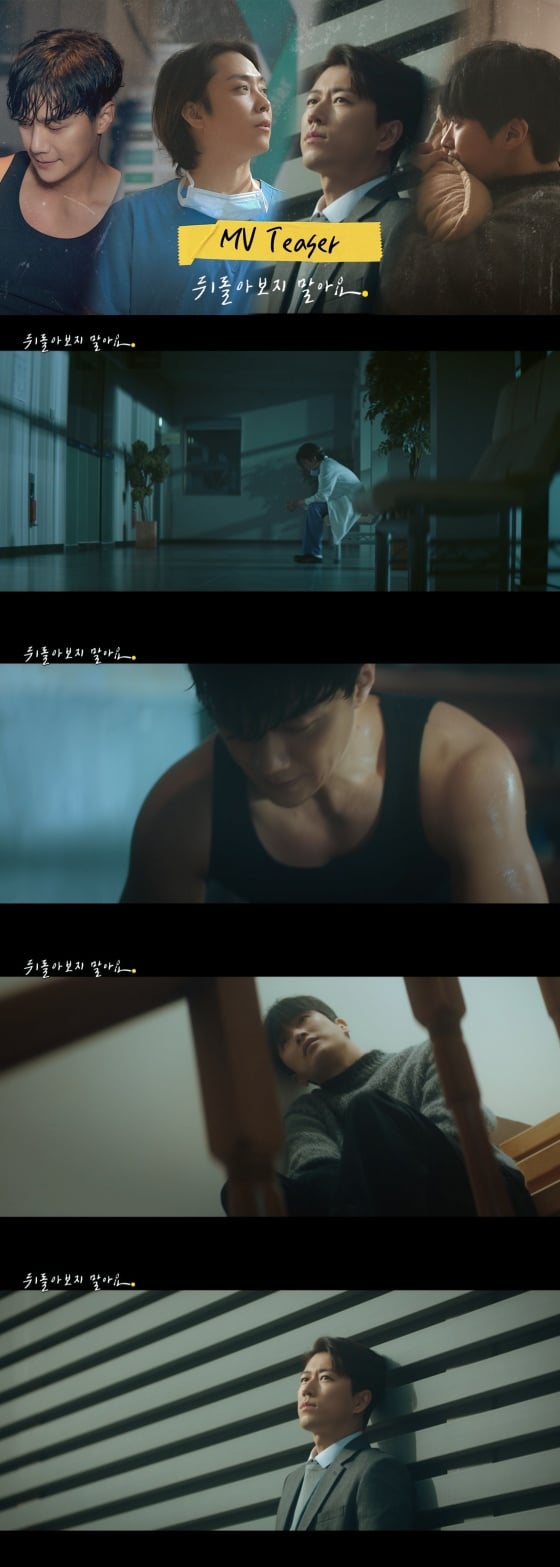 /사진제공=YG엔터테인먼트