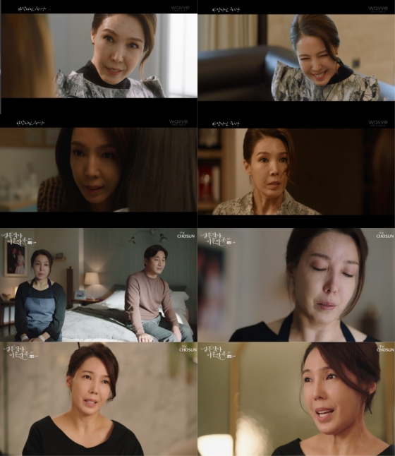 전수경/ 사진출처=KBS 2TV 드라마 ‘바람피면 죽는다’ / TV CHOSUN 주말미니시리즈 ‘결혼작사 이혼작곡’ 화면캡처