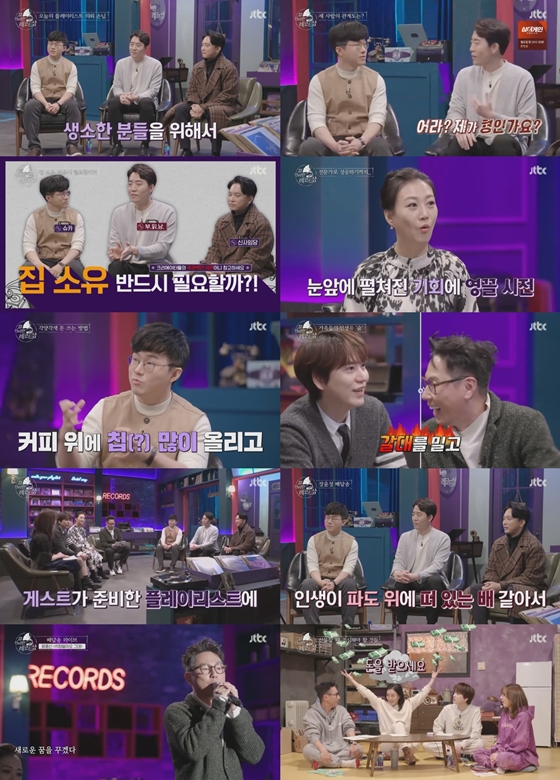 JTBC '배달가요-신비한 레코드샵'에 구독자 100만 스타 경제 유튜버 슈카-부읽남-신사임당가 출연해 부자 된 노하우를 공개했다./사진='배달가요-신비한 레코드샵' 방송 화면 캡처