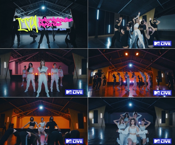 ITZY Performance Practice /사진=MTV Fresh Out Live