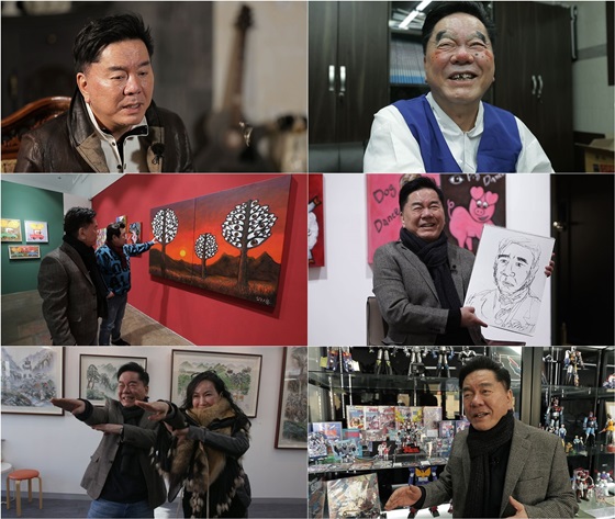 /사진제공=TV조선