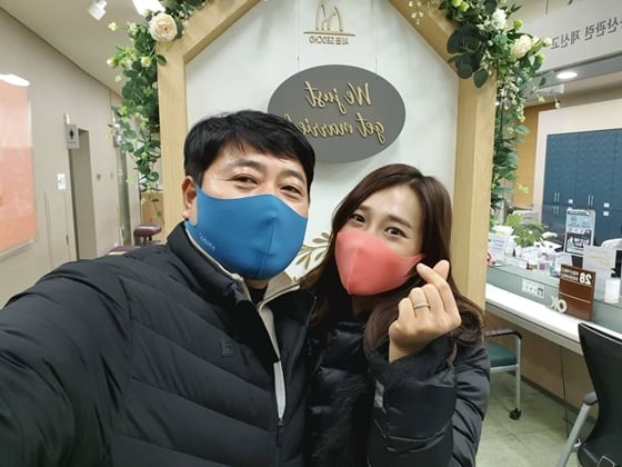 /사진=양준혁 인스타그램