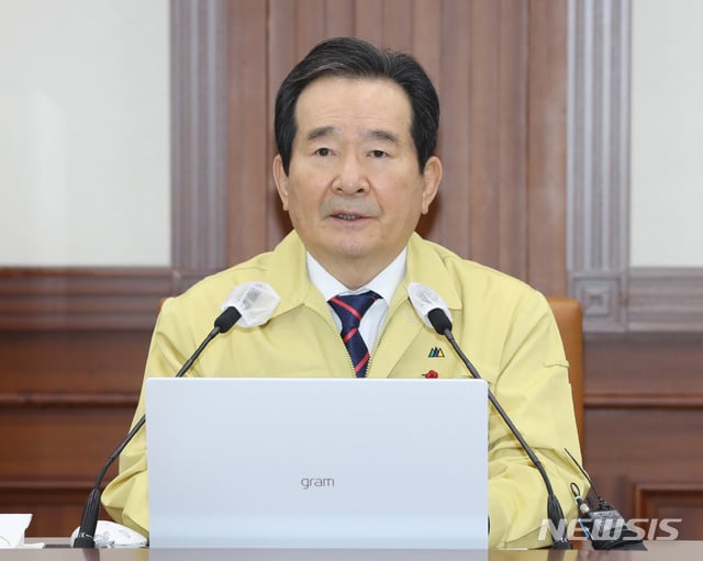 /사진=뉴시스