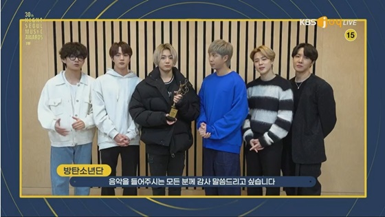 NCT 127 /사진=제30회 서울가요대상 방송화면 캡처