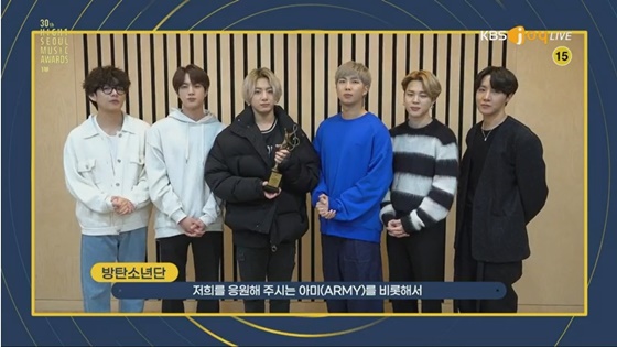 투모로우바이투게더 /사진제공=스포츠서울