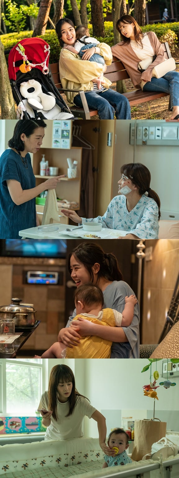 /사진='아이' 스틸컷